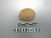 藏品(石英礫石)的圖片